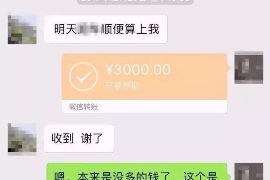 齐齐哈尔讨债公司如何把握上门催款的时机